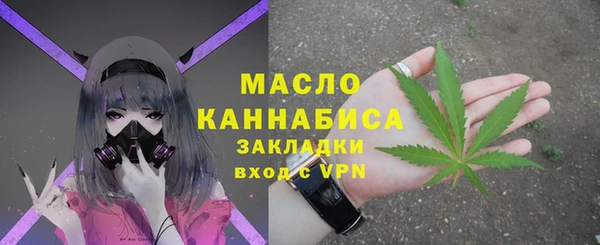 марихуана Лагань