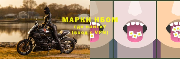 a pvp Алексин