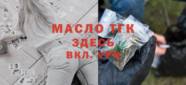 метадон Медвежьегорск